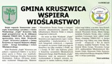 galeria KWG : Panorama Kruszwicka 2020