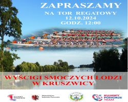 s_250_200_16777215_0_0_images_2024_plakat_smocze_odzie.jpg